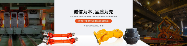 產(chǎn)品應(yīng)用